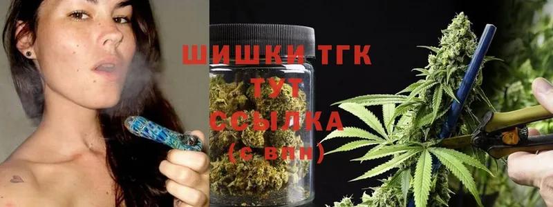 МАРИХУАНА White Widow  Каргополь 